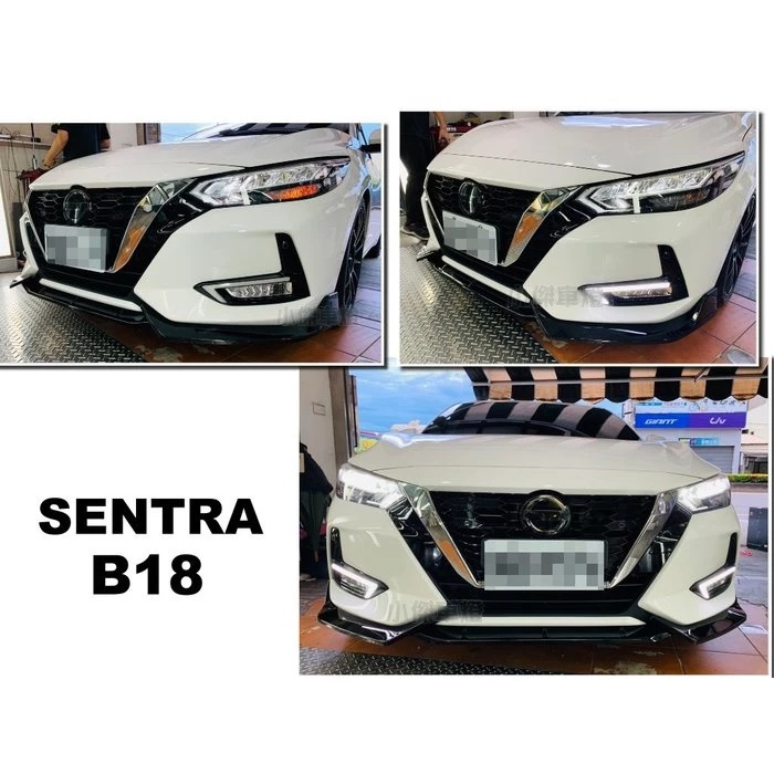 全新 NISSAN SENTRA B18 20 21 22 年 三片式 前下巴 定風翼 亮黑 ABS