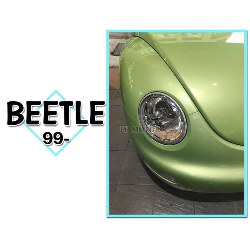 全新 福斯 金龜車 BEETLE 99 00 01 02 03 04 05原廠型 晶鑽 魚眼 大燈一個2300