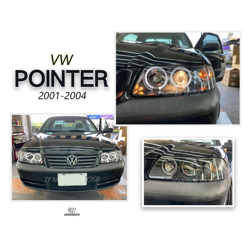 全新 VW 福斯 GOLF POINTER 小獵犬 光圈 黑框 魚眼 大燈 頭燈