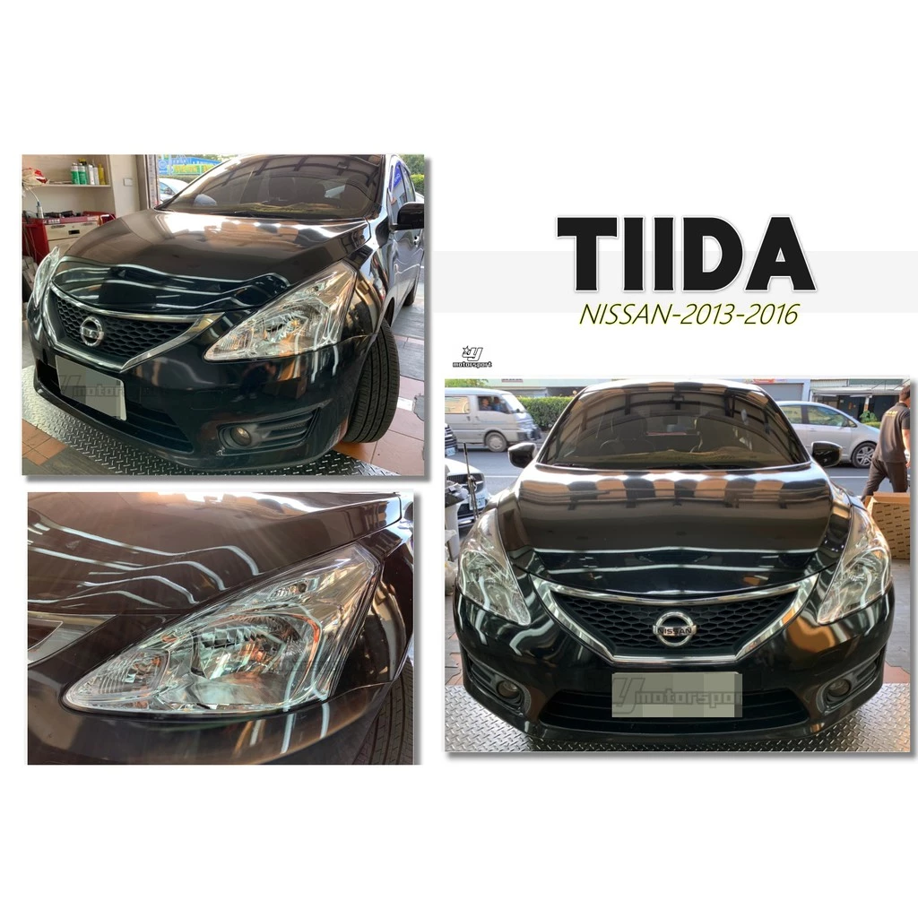 全新 NISSAN BIG TIIDA 2013 13 14 15 16年 原廠型 大燈 頭燈 一顆2100