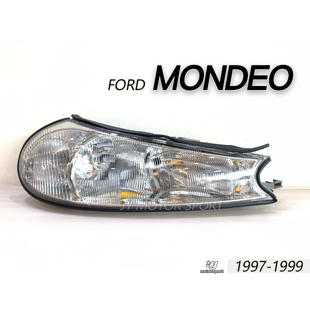 全新 FORD 福特 MONDEO 97 98 99 年 原廠型 副廠 晶鑽 大燈 一邊1300