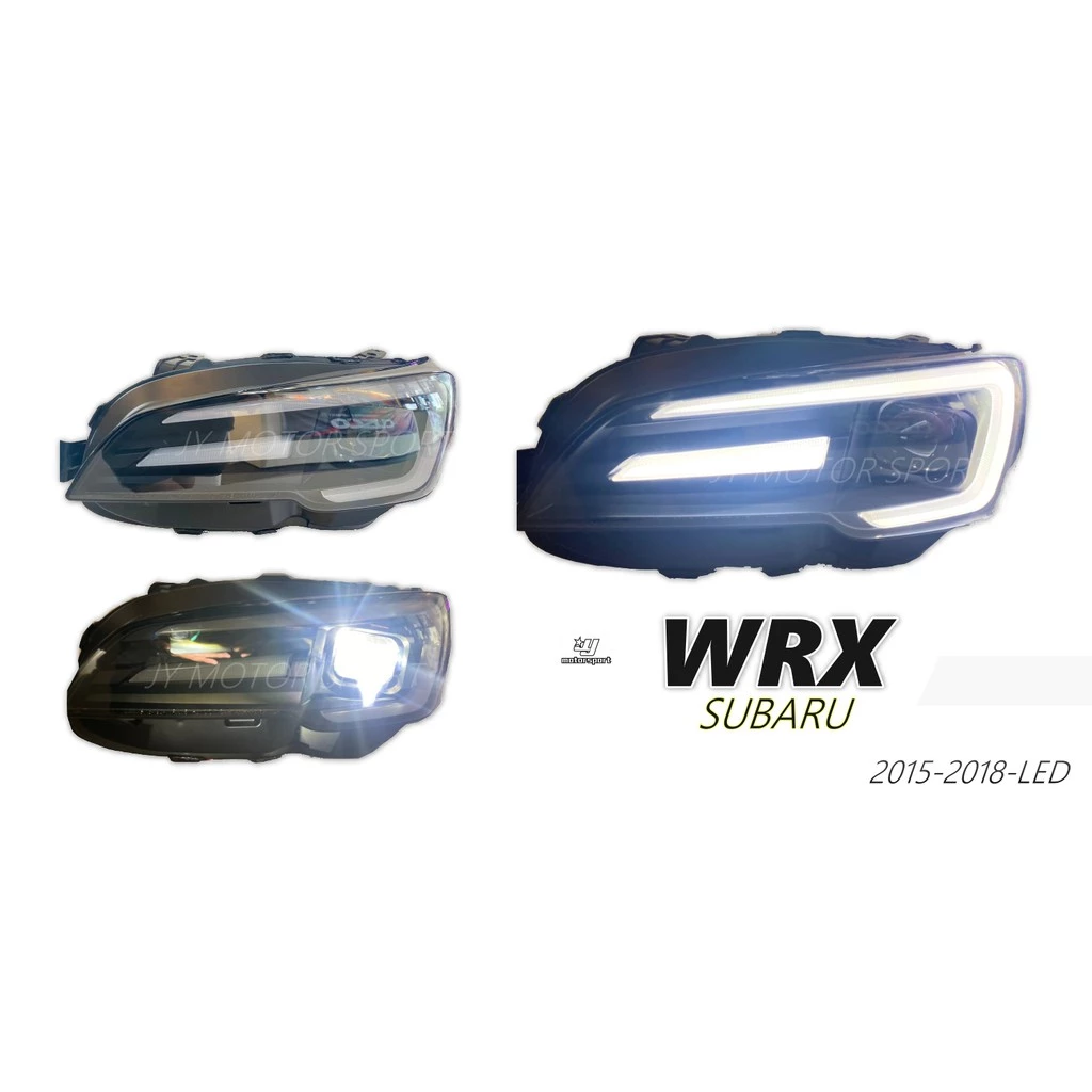 全新 SUBARU WRX 15 16 17 18 年 LEVORG 全LED 光導式 魚眼 黑框 大燈