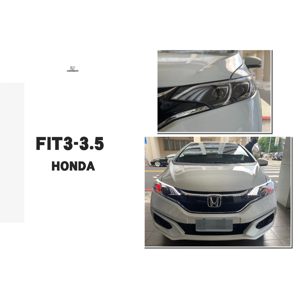 全新 HONDA FIT 3代 3.5代 14 15 16 17 18 19 跑馬方向燈 紅魚眼 大燈 頭燈