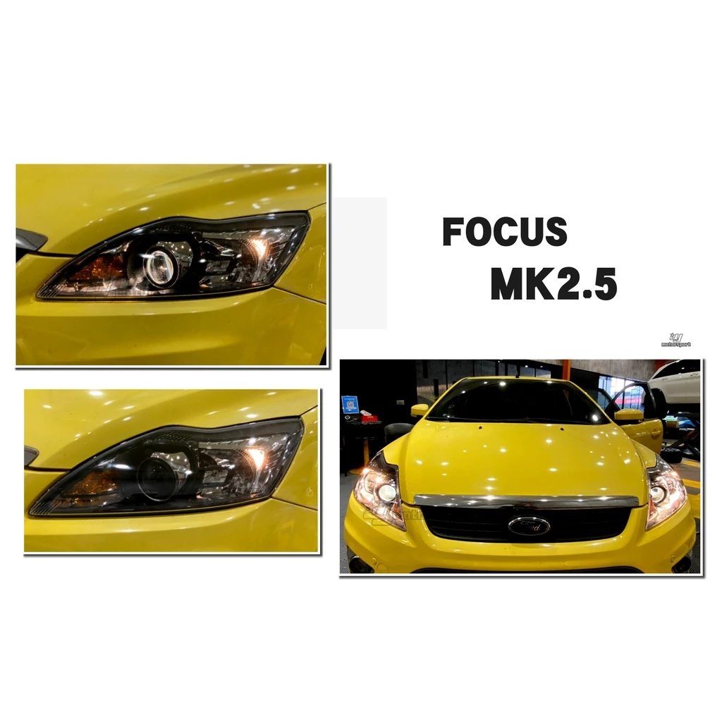 福特 FOCUS 09 10 11 12 原廠型 AFS自動轉向 黑框 魚眼 大燈 一顆6800