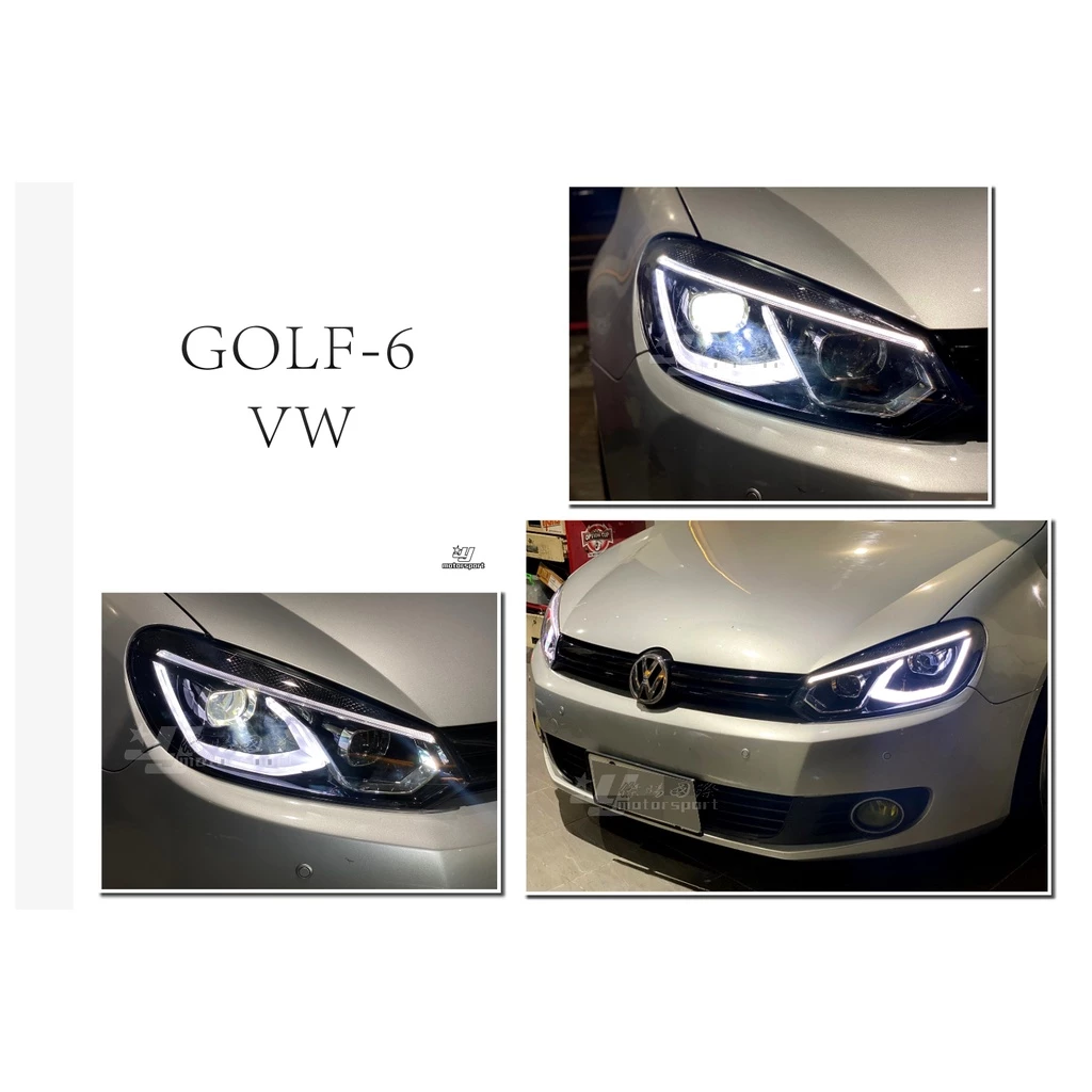 全新 VW 福斯 GOLF6 類8代 式樣 LED 動態呼吸 閃爍方向燈 魚眼 大燈 頭燈