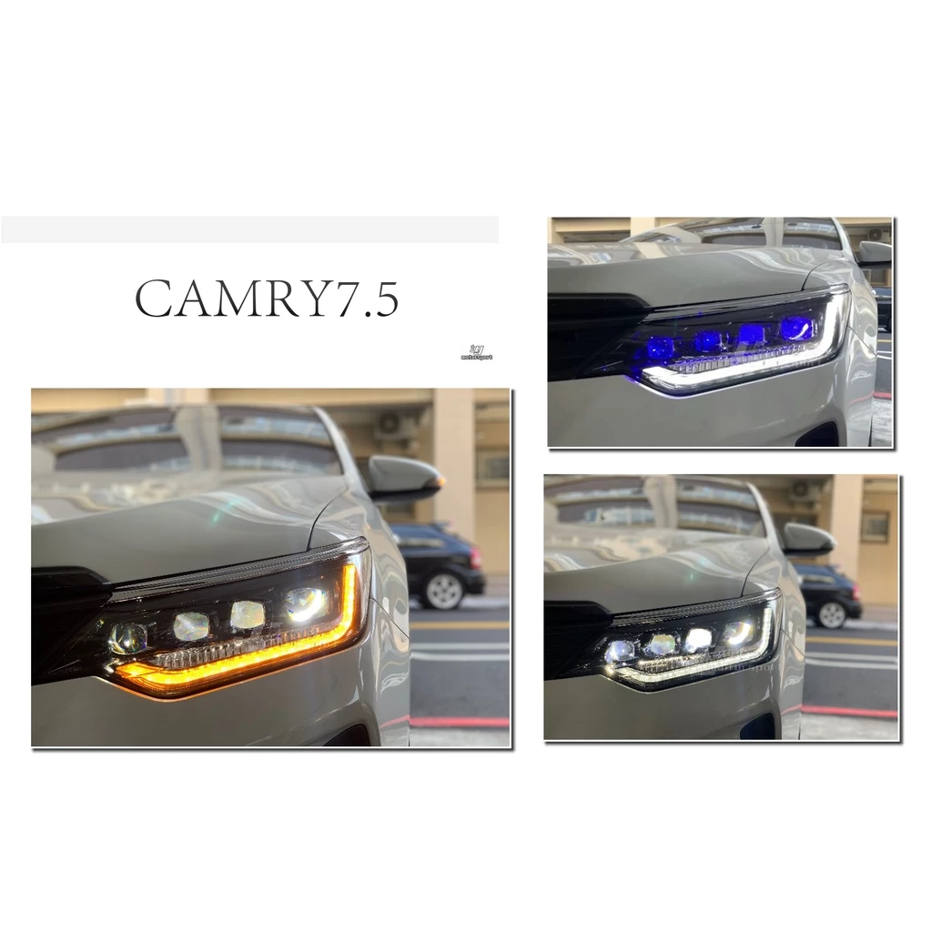 全新 豐田 CAMRY 7.5代 15 16 17 年 全LED 呼吸動態 跑馬方向燈 四魚眼 大燈 頭燈