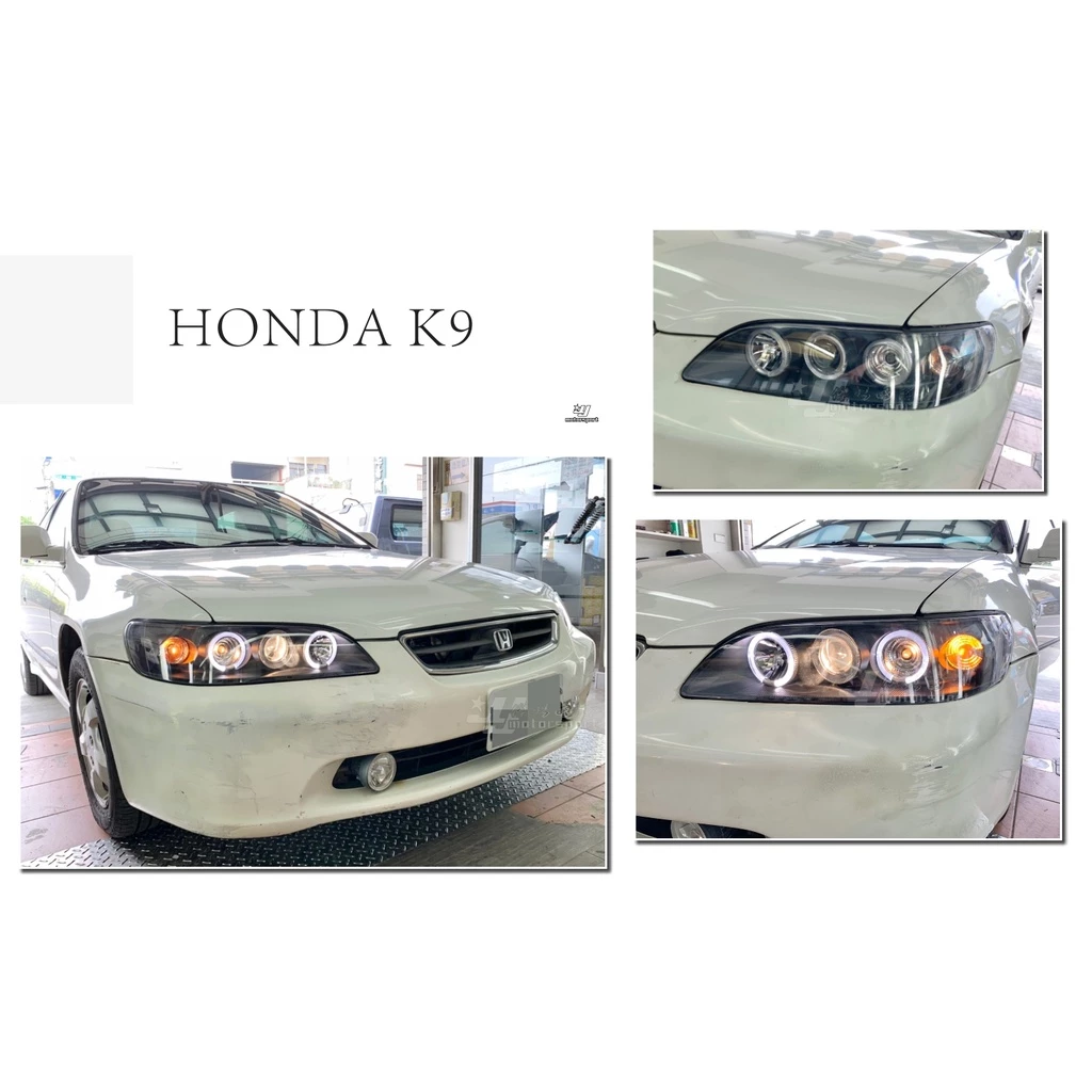 全新 HONDA ACCORD K9 VP5 雅哥 六代 光圈 黑框 魚眼 大燈 頭燈