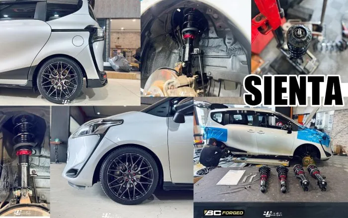 全新 TOYOTA SIENTA 升級 BC V1 避震器 30段阻尼 高低軟硬可調 實車
