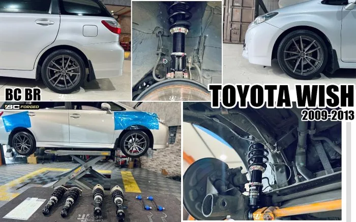 全新 TOYOTA WISH 2009-2013 BC BR TYPE 高低軟硬可調 30段阻尼 避震器