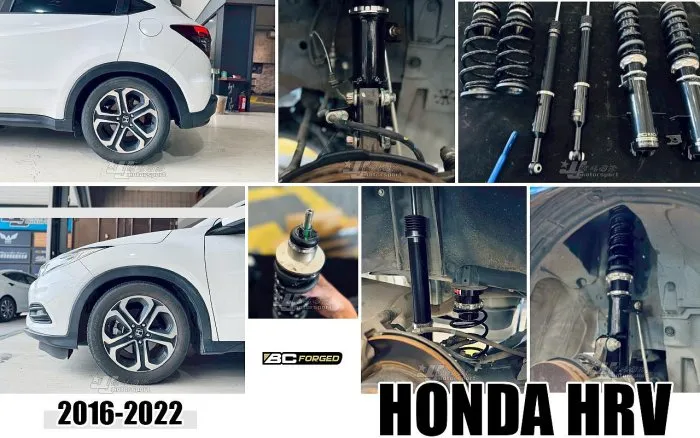 全新 HONDA HRV 2016- 16-22 年 BC 避震器 BR TYPE 30段阻尼 高低軟硬可調