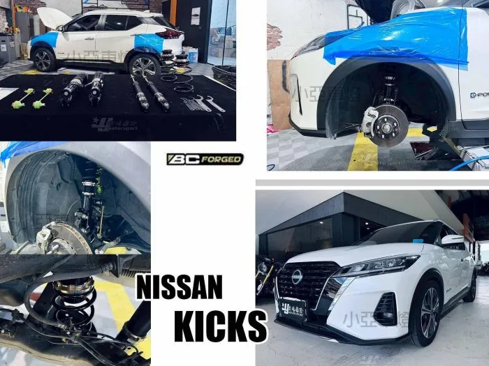 全新 NISSAN KICKS 2021- BC 避震器 BR TYPE 30段阻尼高低軟硬可調