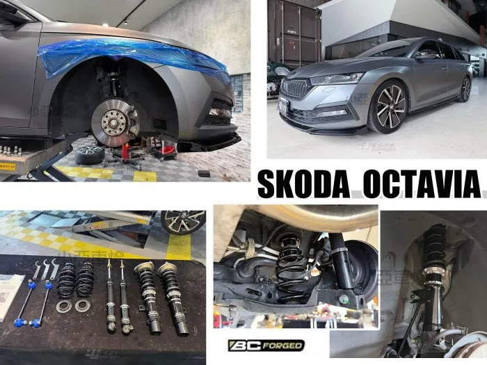 全新 SKODA OCTAVIA 2025 25 BC BR 避震器 TYPE 30段阻尼高低軟硬可調