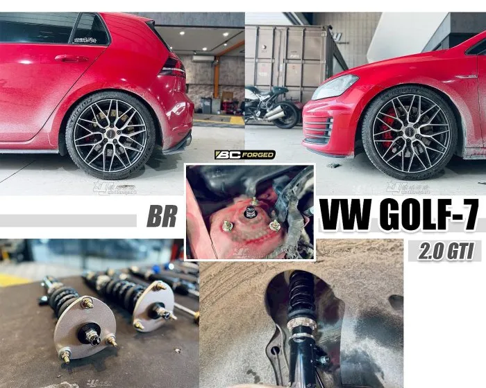 全新 VW GOLF7 GOLF 7代 GTI 2.0 BC BR 避震器 TYPE 30段阻尼高低軟硬可調