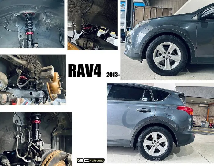全新 TOYOTA RAV4 13 2013- BC 避震器 V1 30段阻尼 高低軟硬可調