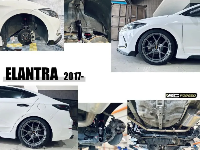 全新 現代 ELANTRA 17 18 2017 2018 BC V1 30段阻尼 高低軟硬 可調式 避震器 0 直購
