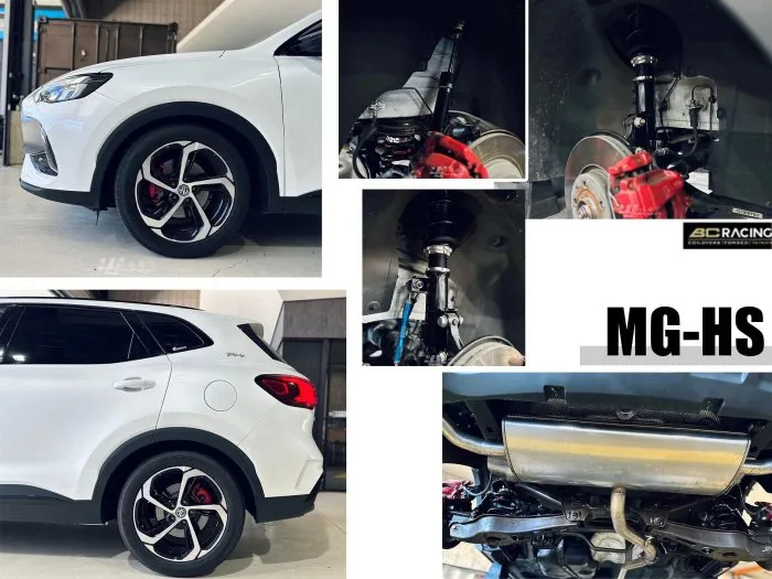 全新 MG HS 1.5T 22 23 2022 - BC BR 30段阻尼 高低軟硬 可調式 避震器