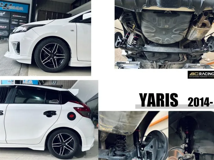全新TOYOTA YARIS 14 15 16 17 2014年 30段阻尼 高低軟硬可調 BC V1 避震器
