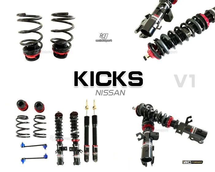 全新 KICKS 16 17 18 19 年 V1 BC 避震器 TYPE 30段阻尼高低軟硬可調