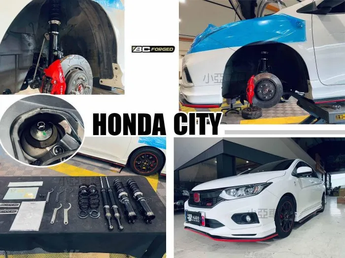 全新 HONDA CITY 14 2014- BC BR TYPE 高低軟硬可調 30段阻尼 避震器