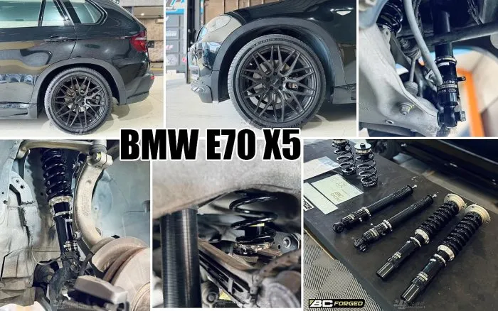 全新 寶馬 BMW E70 X5 BC BR TYPE 高低軟硬可調 30段阻尼 避震器