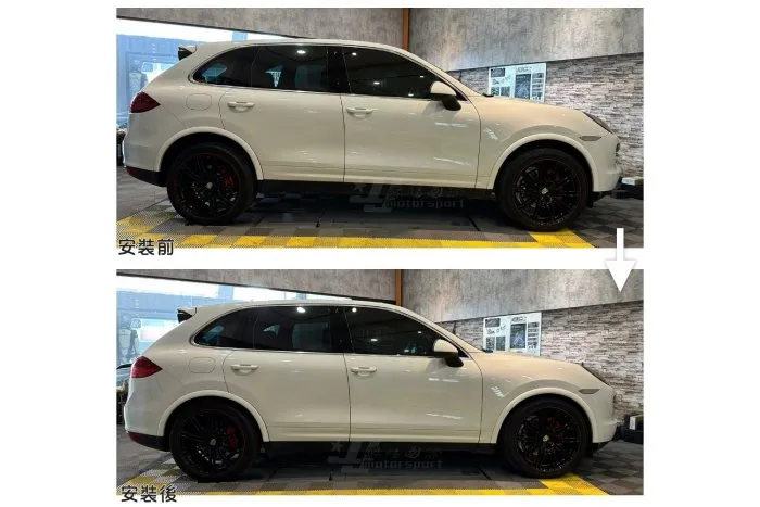 全新 保時捷 CAYENNE 11 12 13 14 15 16 17 BC BR 30段阻尼 高低軟硬可調 避震器