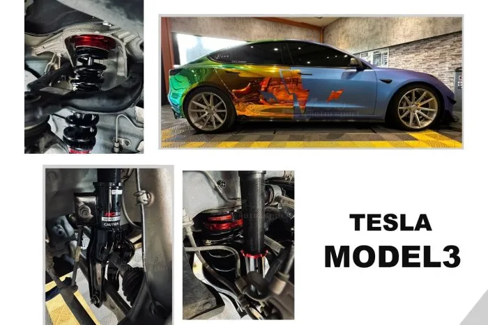 全新 TESLA 特斯拉 MODEL3 四驅 BC V1 避震 30段阻尼 高低軟硬可調 避震器