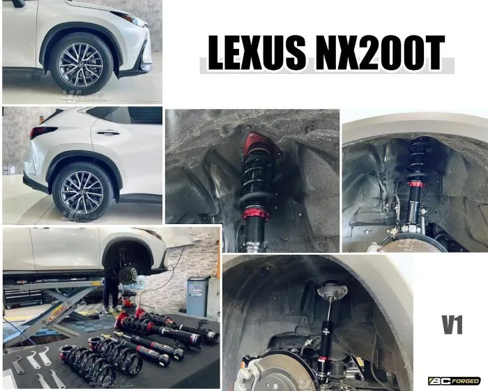 全新 LEXUS NX200T BC 避震器 V1 30段阻尼 高低軟硬可調 NX 避震 實車