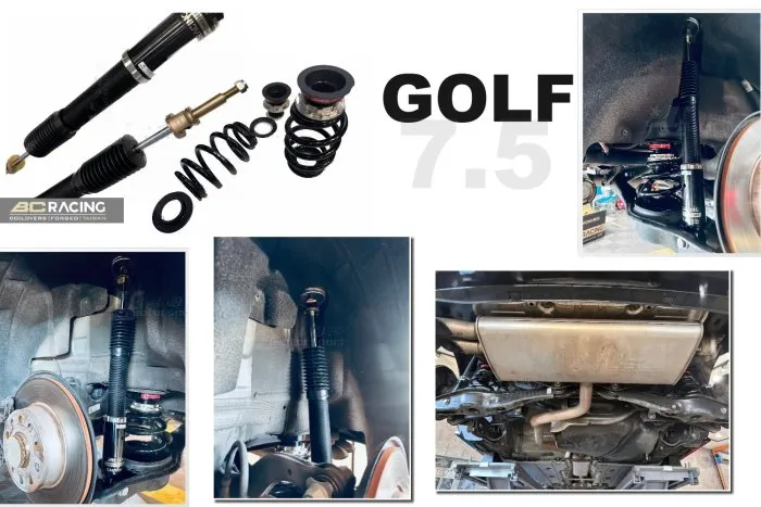 全新 福斯 VW GOLF7.5 GOLF 7.5 BC BR 避震器 30段阻尼 高低軟硬可調 保固18個月