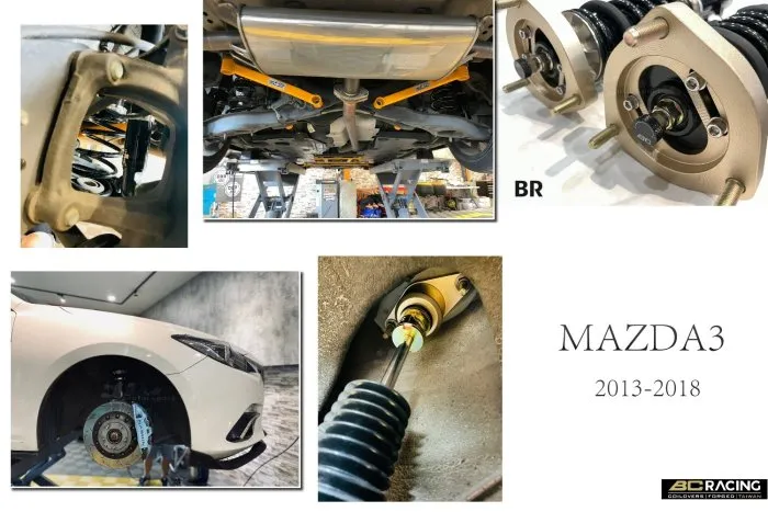 全新 BC BR 避震器 馬3 MAZDA3 13 14 15 16 17 18 年 30段阻尼高低軟硬可調