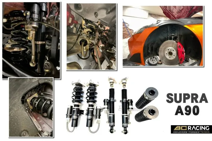 全新 TOYOTA SUPRA 牛魔王 A90 BC 避震器 ER TYPE 賽道/街道+氮氣瓶 伸側縮側 30段 阻尼可調