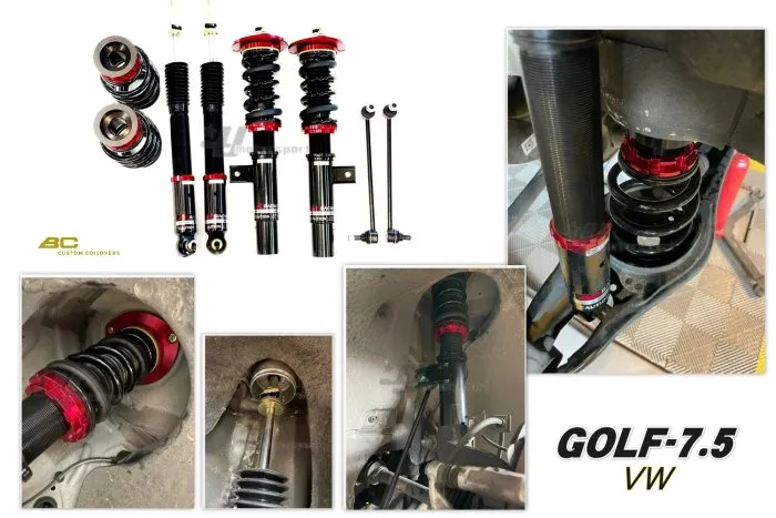 全新 福斯 VW GOLF7.5 GOLF-7.5 BC 避震器 V1 DESIGN 30段阻尼 高低軟硬可調