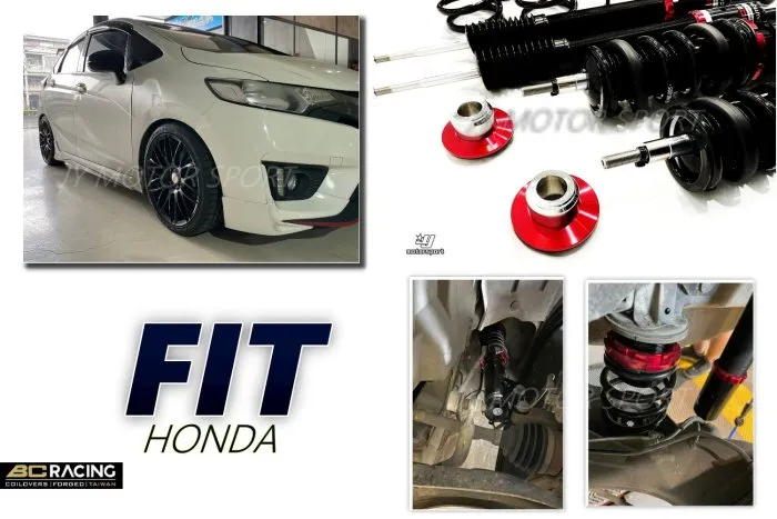全新 HONDA FIT 2014 15 16 17 18 19 20 BC 避震器 V1 30段阻尼高低軟硬可調