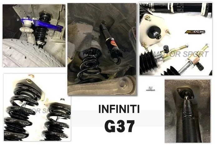 全新 INFINITI G37 07 BC BR TYPE 30段阻尼 高低軟硬可調 BC 避震器