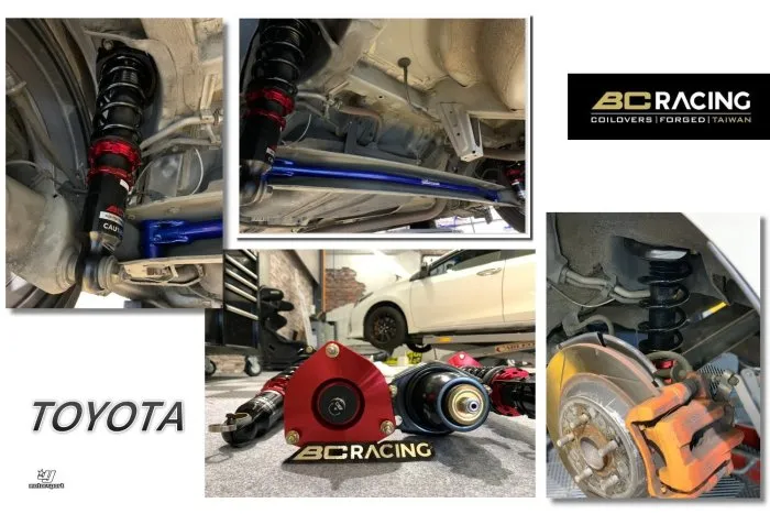 全新 TOYOTA ALTIS 11代 11.5代 2014 2015 2016 2017 2018 BC 避震器 V1 30段阻尼 高低軟硬可調