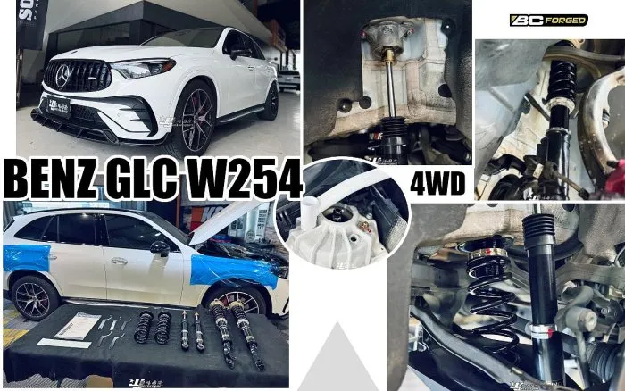 全新 BENZ 賓士 GLC W254 2024 GLC300 4WD BC BR TYPE 30段阻尼 高低軟硬可調 避震器