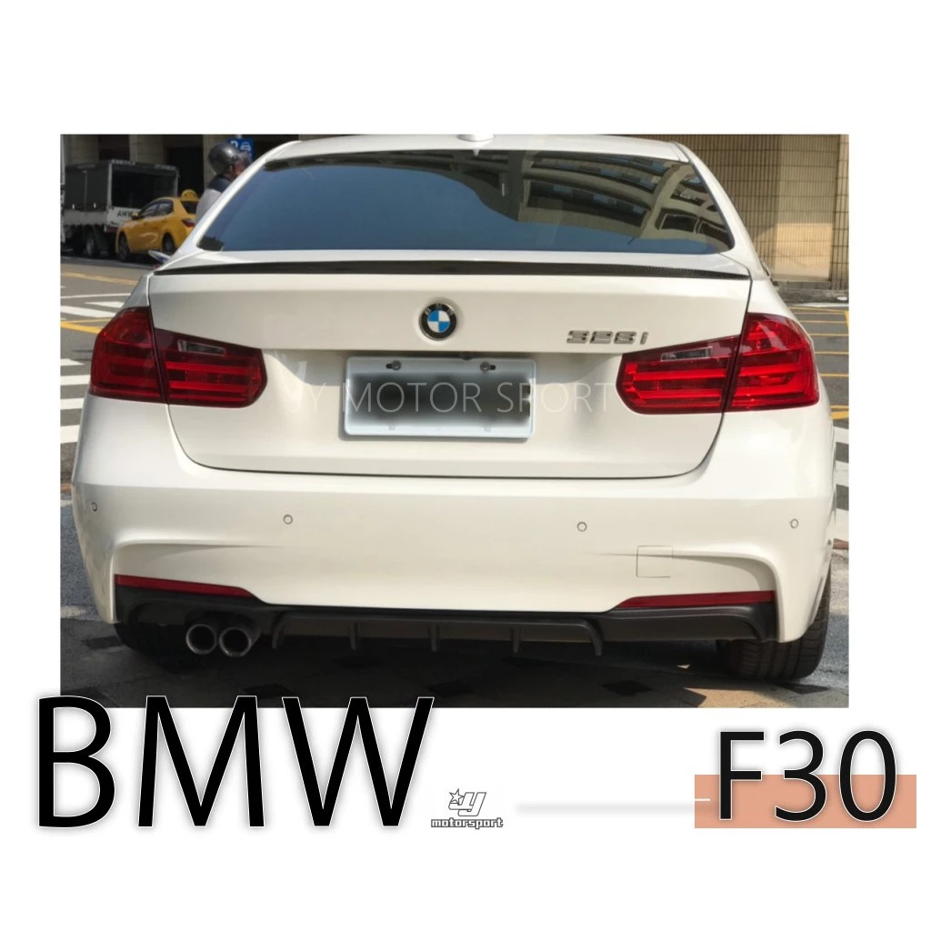 實車BMW F30 F31 M SPORT PERFORMANCE M TECH 後保桿含下巴(有分單雙出)