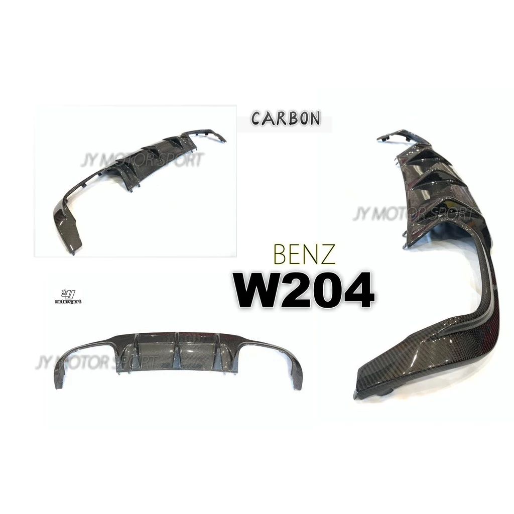 賓士 W204 12 13 14 年 C250 小改款 AMG CARBON 碳纖維 4出 小魚鰭 後下巴