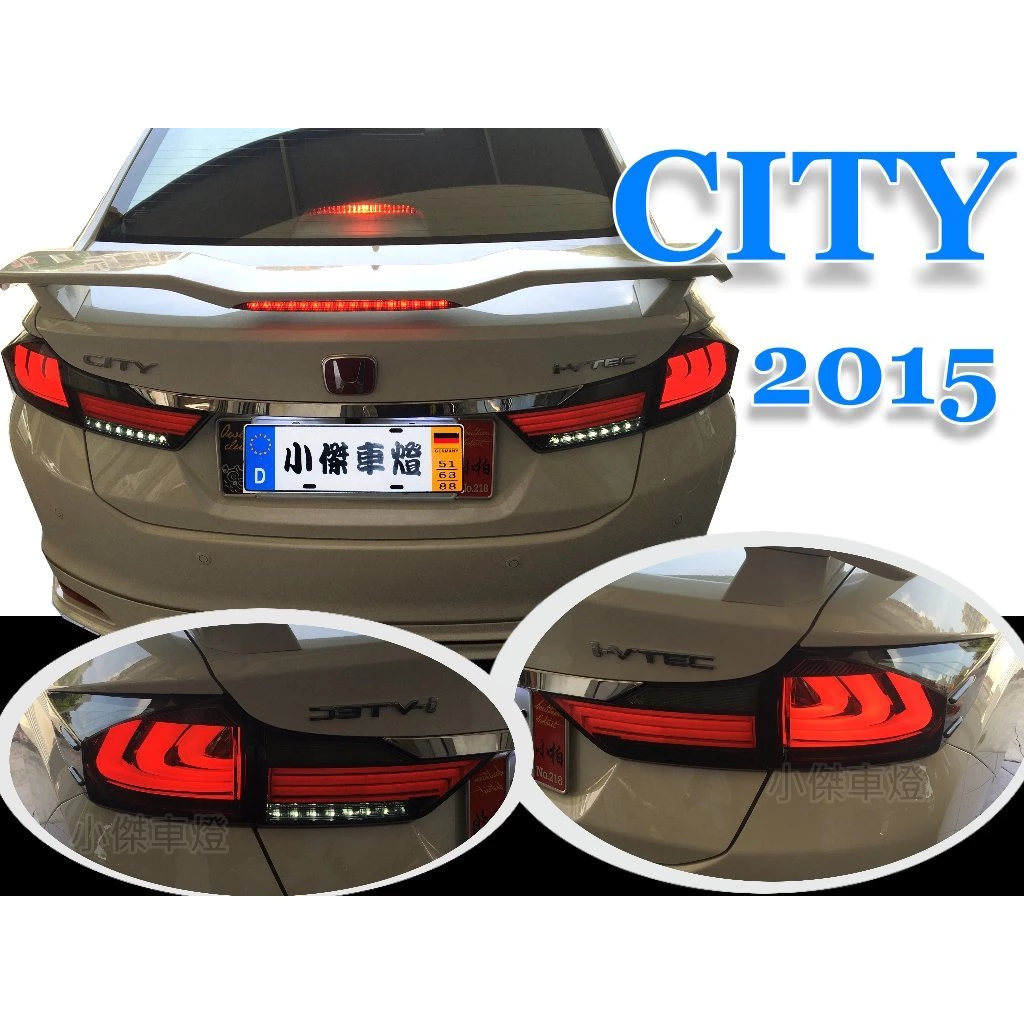 全新 HONDA CITY 14 15 16 17 2014 年 燻黑 三線 跑馬 方向燈 光柱LED 尾燈