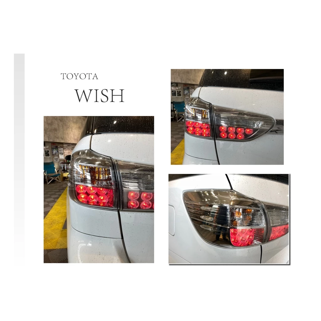 全新 NEW WISH 13 14 15 16 年 原廠型燻黑 WISH尾燈 外側 後車燈