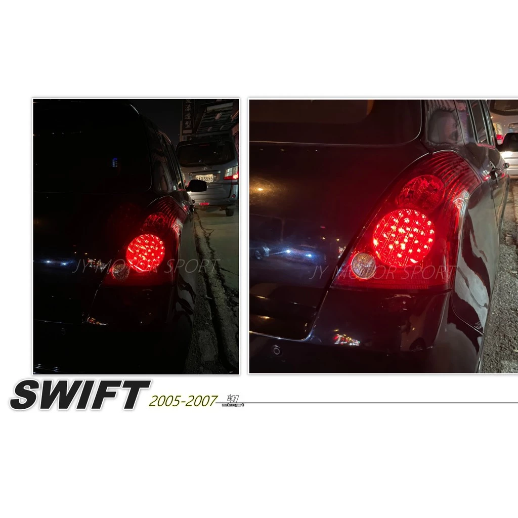 全新 SUZUKI SWIFT 06 07 2006 年 原廠型 副場 紅白 LED 尾燈 一邊1300元