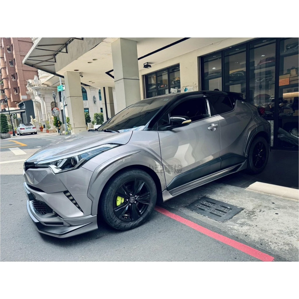 全新 CHR C-HR 2017 TRD 爆龜版 前下巴 側裙 後下巴 含 輪弧含烤漆件
