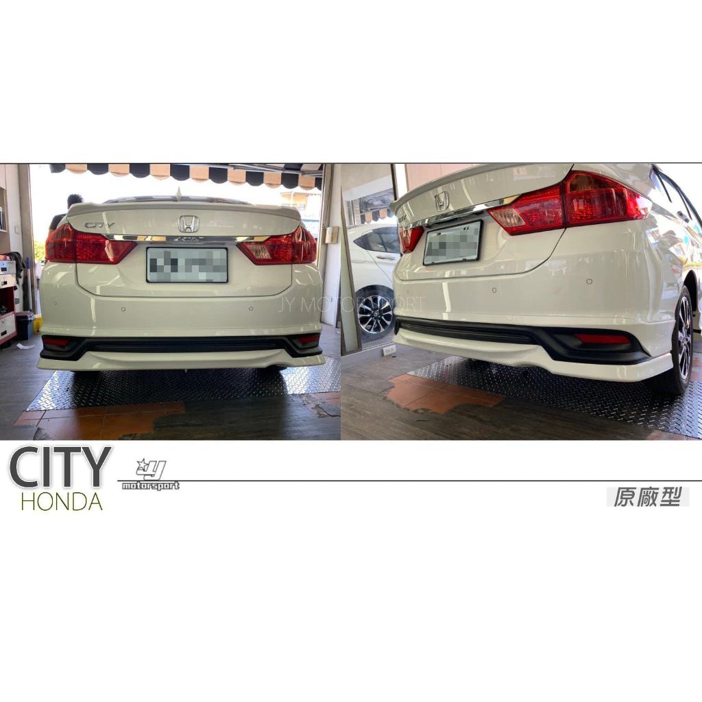 全新 HONDA CITY 2017 17 18 19年 M版 原廠型 前下巴 後下巴 側裙 含烤漆