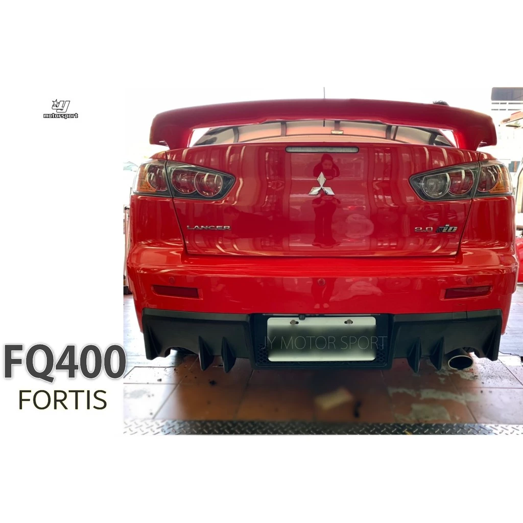 全新 鯊魚頭 LANCER FORTIS 12-15 年 FQ400 FORTIS 後保桿