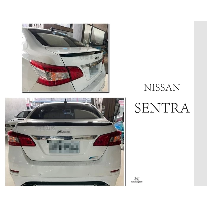 全新NISSAN SUPER SENTRA 13 14 15 16 17 18 19 平貼 押尾 尾翼 含烤漆