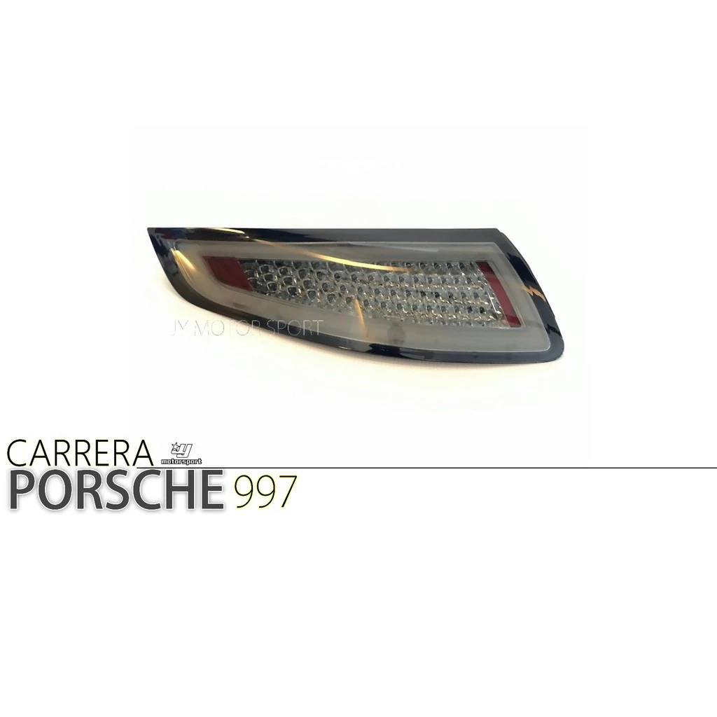 PORSCHE 保時捷 997 911 CARRERA C2 C4 05-07年 燻黑 光條 全LED 尾燈