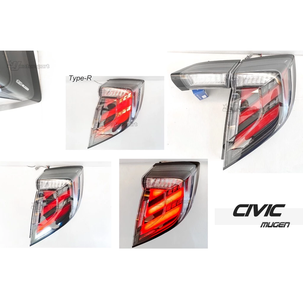 全新 HONDA 喜美 TYPE R CIVIC FK7 Type-R MUGEN 無限 尾燈