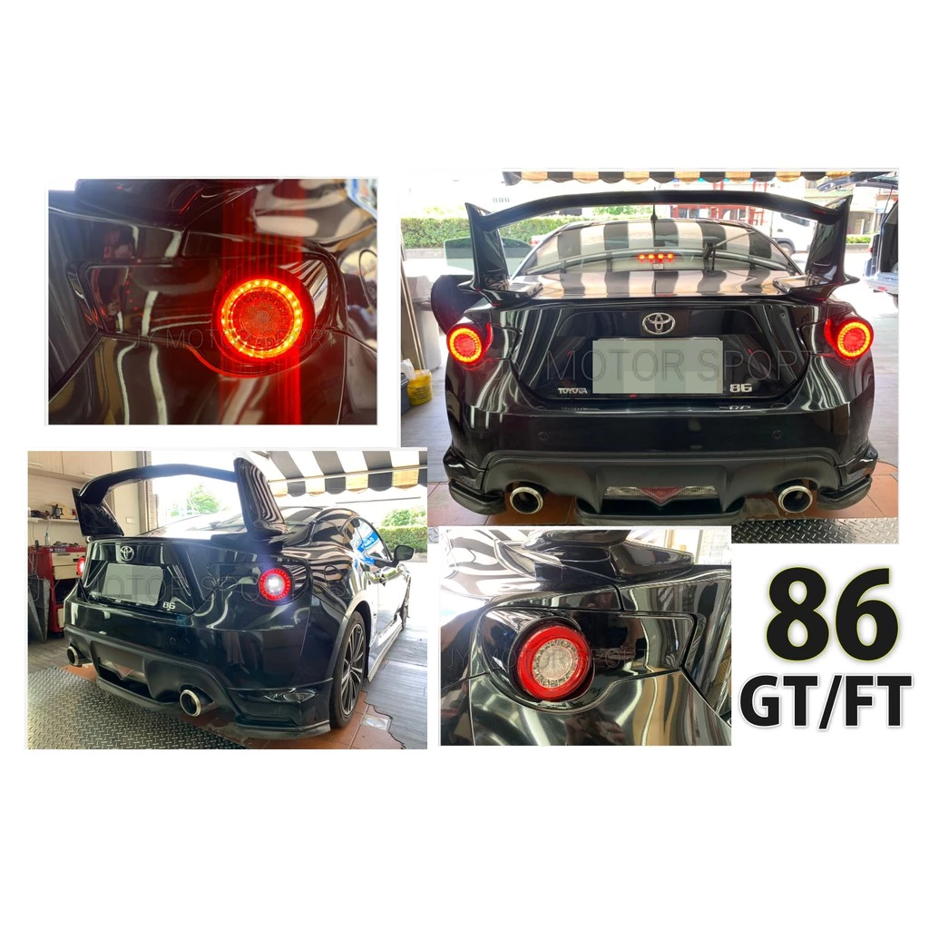 全新 BRZ TOYOTA SUBARU GT 86 FT 86 ZN6 LED 白色 尾燈 後燈