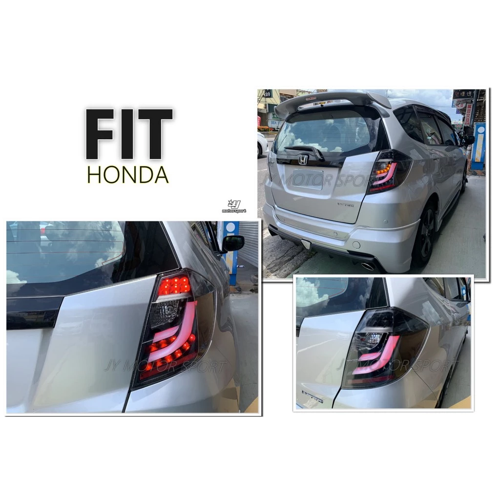全新 跑馬流水方向燈 HONDA FIT 08 09 10 11 12年 2代 2.5代 光柱 LED尾燈