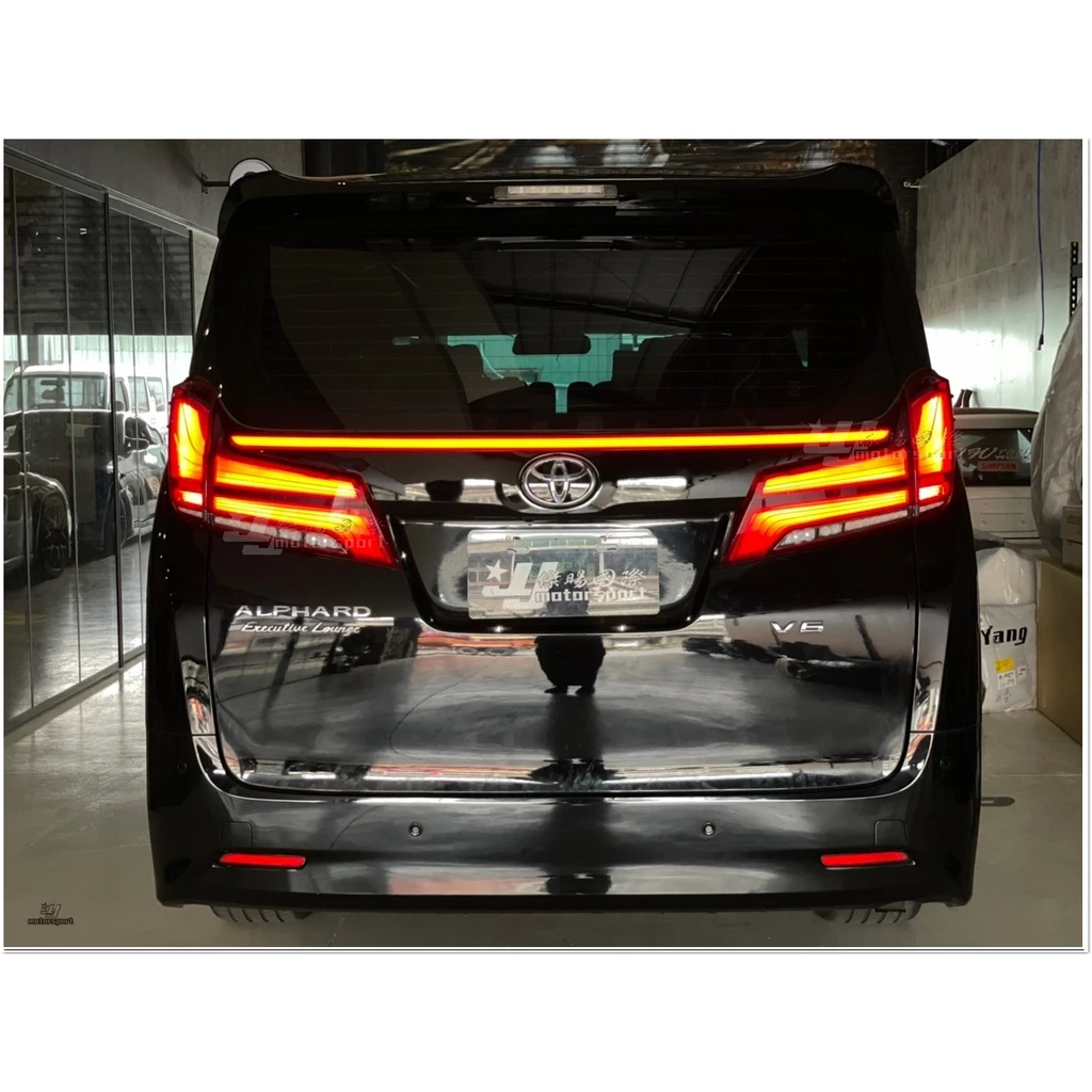 全新 TOYOTA 阿法 ALPHARD 15 16 17 18 年 動態 LED 尾燈 後燈 含飾板 貫穿燈