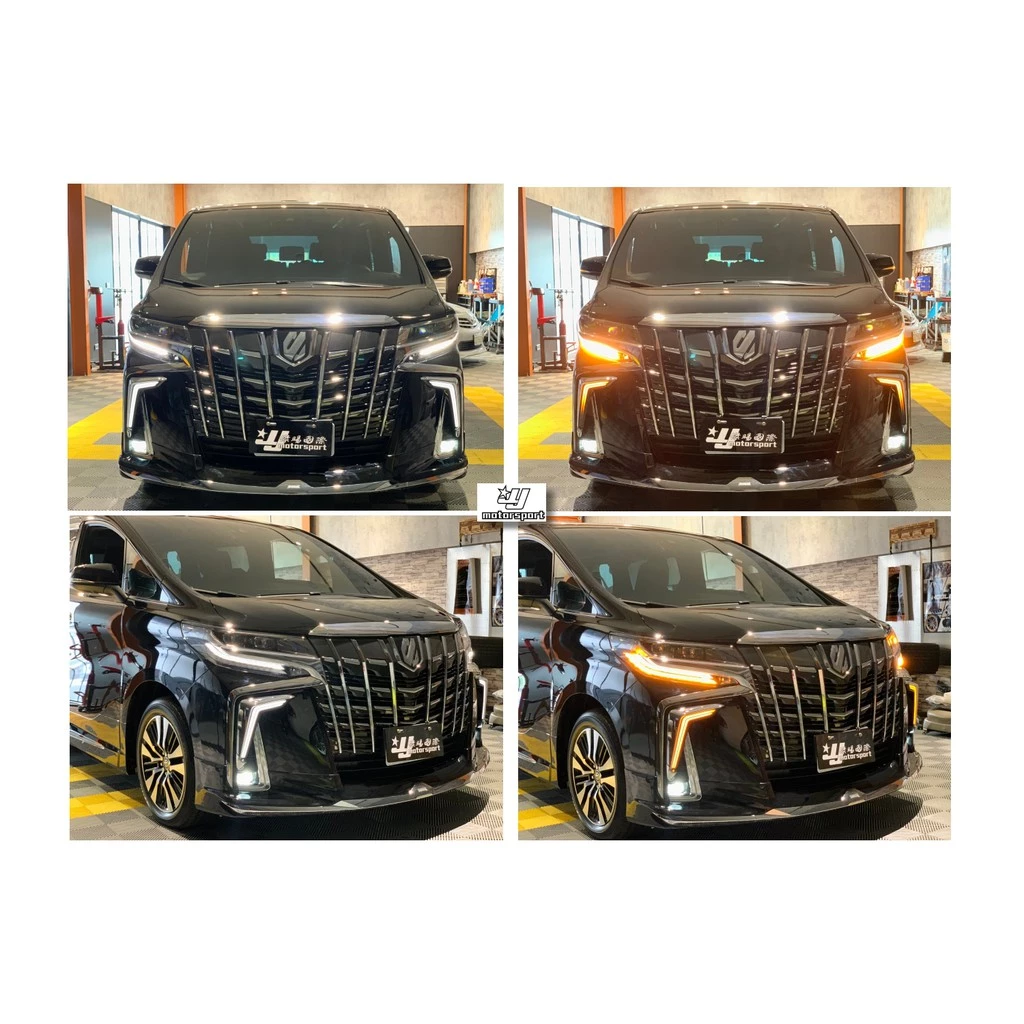 全新 TOYOTA ALPHARD 18 19 年 小改 MODELLISTA 款 前保桿 後下巴 側裙 素材